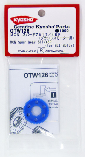 Kyosho OTW126 MCN Spur Gear 51T/48P (for BLS Motor)