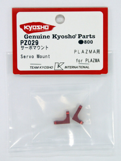 Kyosho PZ029 Servo Mount for PLAZMA