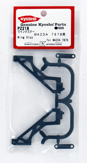 Kyosho PZ218 Wing Stay (for MAZDA 787B)