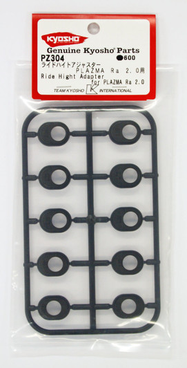 Kyosho PZ304 Ride Height Adjuster (for Plazma Ra 2.0/ Plazma Lm/ Plazma formula)