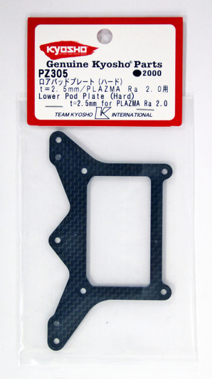 Kyosho PZ305 Lower Pad Plate (Heard/ t=2.5 mm/ for Plazma Ra 2.0)