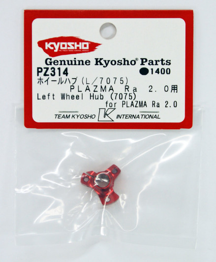 Kyosho PZ314 Wheel Hub (L/ 7075/ for Plazma Ra 2.0)