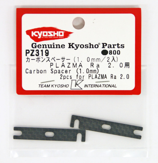 Kyosho PZ319 Carbon Spacer (1.0mm/2 pcs/ for Plazma Ra 2.0)
