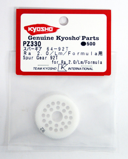 Kyosho PZ330 Spur Gear 64-92T (for Plazma Ra 2.0)