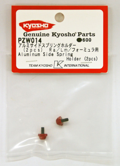 Kyosho PZW014 Aluminum Side Spring Holder (for Plazma Ra/LM/Formula)