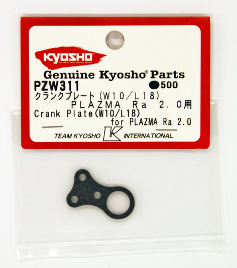 Kyosho PZW311 Crank Plate (W10/L18/Plazma Ra 2.0)