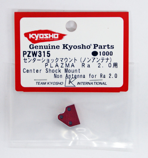 Kyosho PZW315 Center Shock Mount (Non Antenna) (Plazma Ra 2.0)