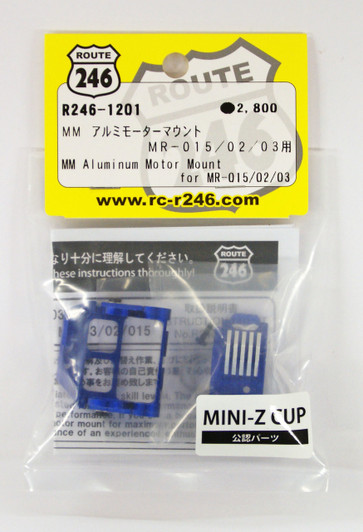 Kyosho R246-1201 MM Aluminum Motor Mount for MR-015/02/03