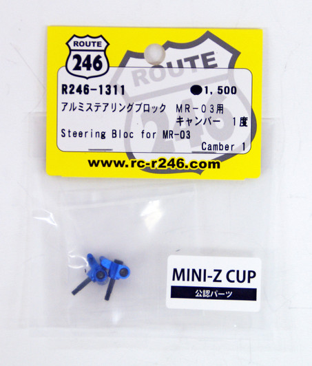 Kyosho R246-1311 Steering Block for MR-03 Camber 1