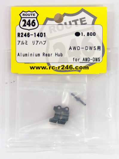 Kyosho R246-1401 Aluminum Rear Hub for AWD-RDW