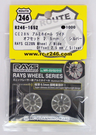 Kyosho R246-1652 RAYS CE28N Aluminum Wheel Wide / Silver (Offset 2.5 mm)