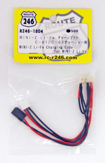Kyosho R246-1804 Li-Fe Charging Cord