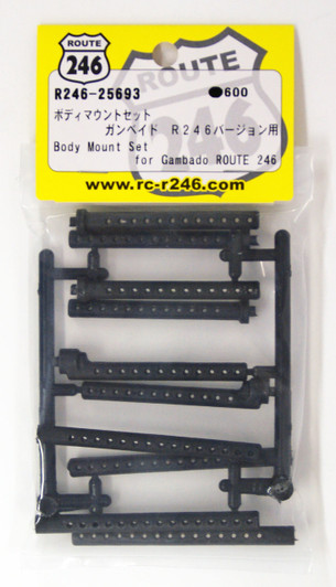 Kyosho R246-25693 Body Mount Set