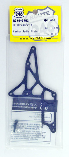 Kyosho R246-3702 Carbon Radio Plate