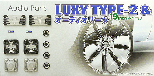 Aoshima 43097 LUXY TYPE-2 19 inch Wheel & Audio Parts Set 1/24 Scale Kit