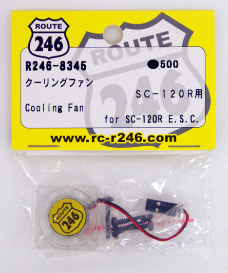 Kyosho R246-8345 Cooling Fan for SC-120R