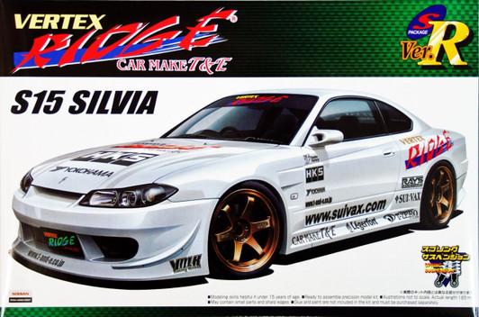 Aoshima 43516 Nissan Silvia (S15) VERTEX RIDGE VERSION 1/24 Scale Kit