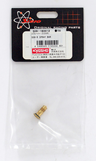 Kyosho S09-160012 S09-R SPRAY BAR