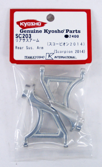 Kyosho SC203 Rear Sus. Arm (Scorpion 2014)