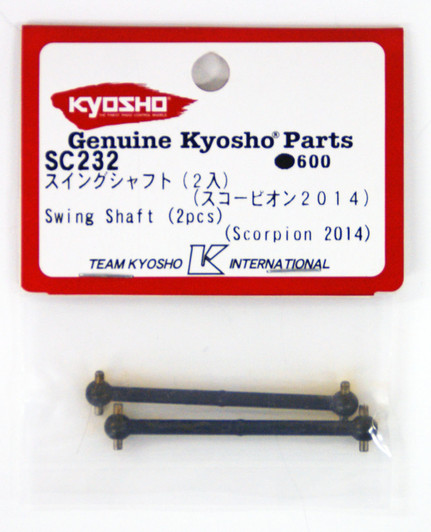 Kyosho SC232 Swing Shaft (2 pcs/ Scorpion 2014)