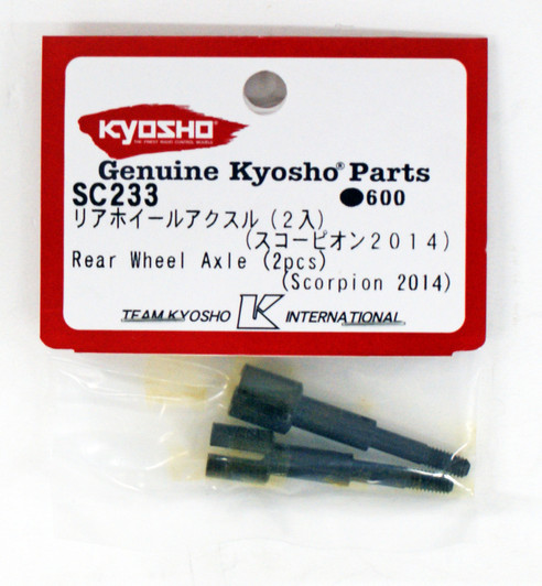 Kyosho SC233 Rear wheel Axle (2 pcs/ Scorpion 2014)