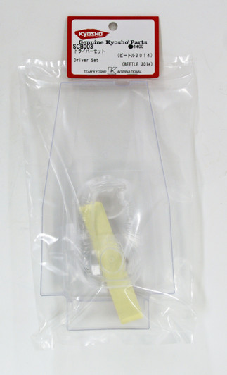 Kyosho SCB003 Driver Set (BEETLE2014)