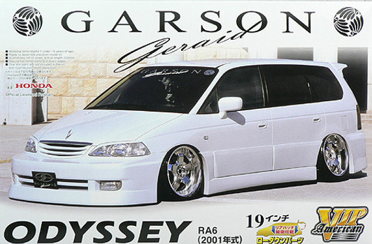 Aoshima 47637 Honda Odyssey (RA6) Garson Geraid Design 1/24 Scale Kit