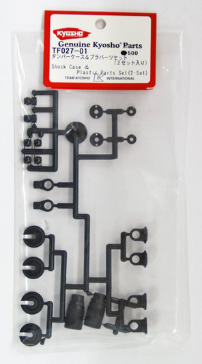 Kyosho TF027-01 Shock Case and Plastic Parts (2 Sets)