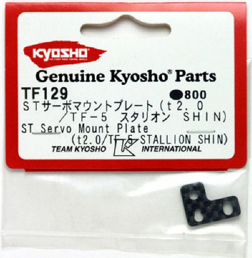 Kyosho RC Japan | High-Quality Model Tools | Plaza Japan - Page 86