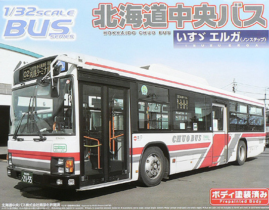 Aoshima 49822 Isuzu Erga Hokkaido Chuo Bus 1/32 Scale Kit