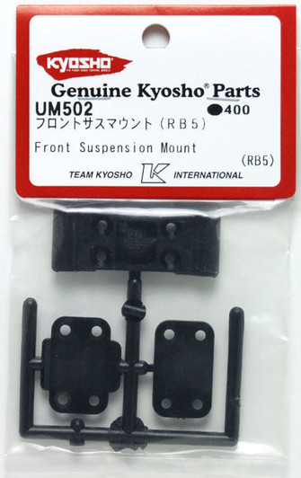 Kyosho UM502 Front Suspension Mount (RB5)