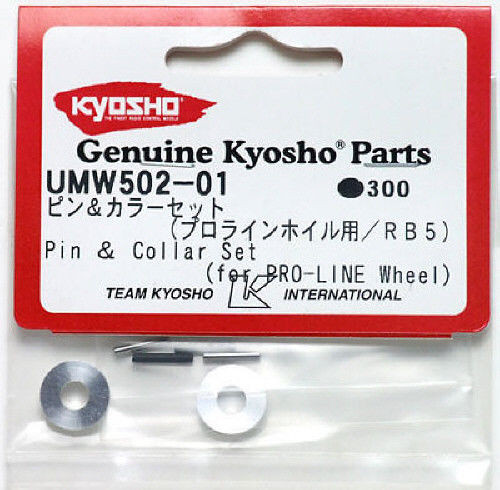 Kyosho UMW502-01 Pin & Collar Set (for PRO-LINE Wheel)