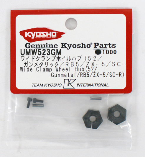 Kyosho UMW523GM Wide Cramp Wheel Hub (52 / Gunmetal / RB5 / ZX-5)