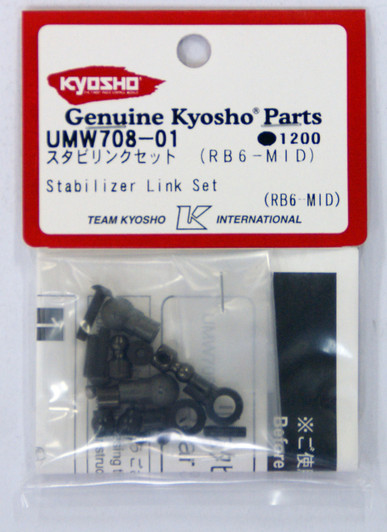 Kyosho UMW708-01 Stabilizer Link Set (RB6-MID)