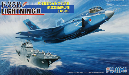 Fujimi BSK-3 722290 F-35B Lightning II JASDF 1/72 Scale Kit