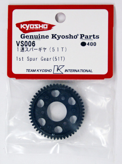 Kyosho VS006 1st Spur Gear(51T)