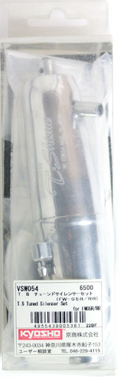 Kyosho VSW054 T.S Tuned Silencer Set (for FW-05R /RR)