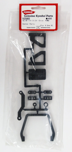 Kyosho VZ060 Center Parts(for R)