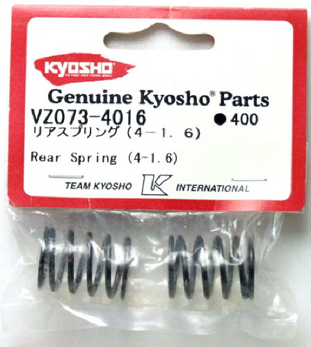 Kyosho VZ073-4016 Rear Spring(4-1.6)