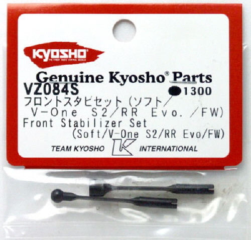 Kyosho VZ084S Front Stabilizer Set (Soft /V-One S2 /RR Evo /FW)