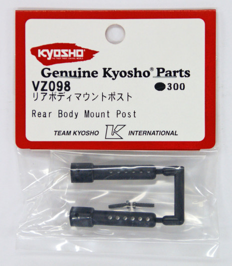 Kyosho VZ098 Rear Body Mount Post