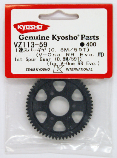 Kyosho VZ113-59 DIS 1st Spur Gear (0.8M/ 59T/ S III/ RRR/ RR-evo)