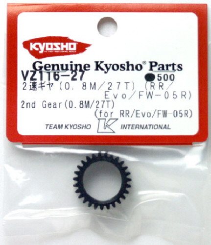 Kyosho VZ116-27 2nd Gear(0.8M/27T)(for RR/Evo/FW-05R)