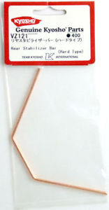 Kyosho VZ121 Rear Stabilizer Bar (Hard Type)