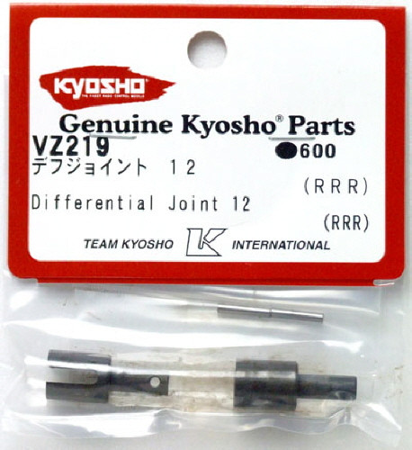Kyosho VZ219 Diff Joint 12 (RRR)