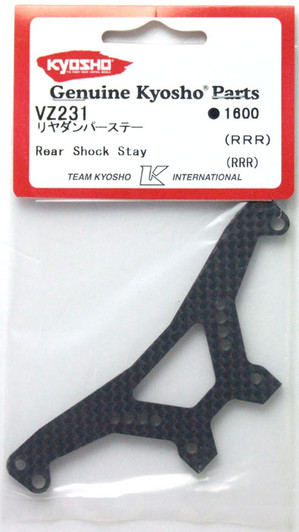 Kyosho VZ231 Rear Shock Stay (RRR)