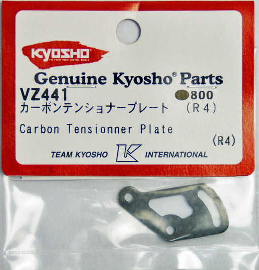 Kyosho VZ441 Carbon Tensionner Plate (R4)
