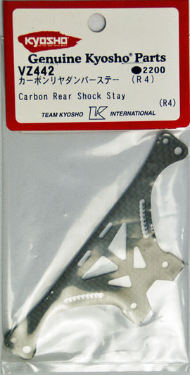 Kyosho VZ442 Carbon Rear Shock Stay (R4)