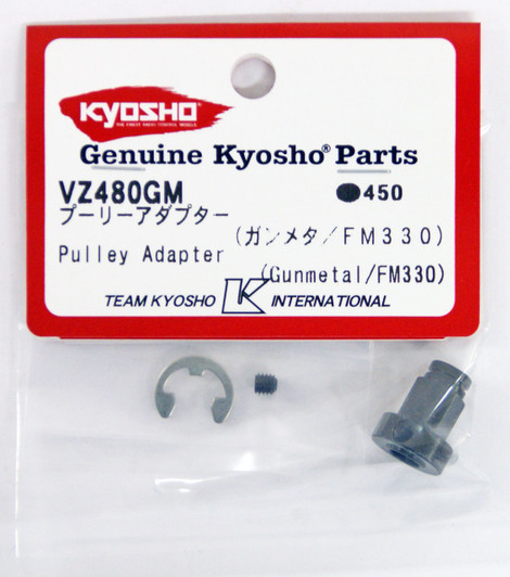Kyosho VZ480GM Pulley Adapter (Gunmetal / FM330)