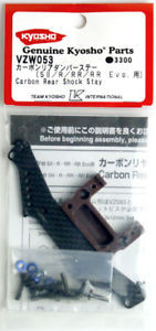 Kyosho VZW053 Carbon Rear Shock Stay (SII/R/RR/RR Evo.)